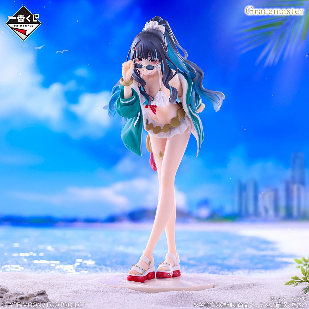 [Pre-order] BANDAI Ichiban Kuji Fate/Grand Order ~Celebrity Summer Experience & Archetype Inception~