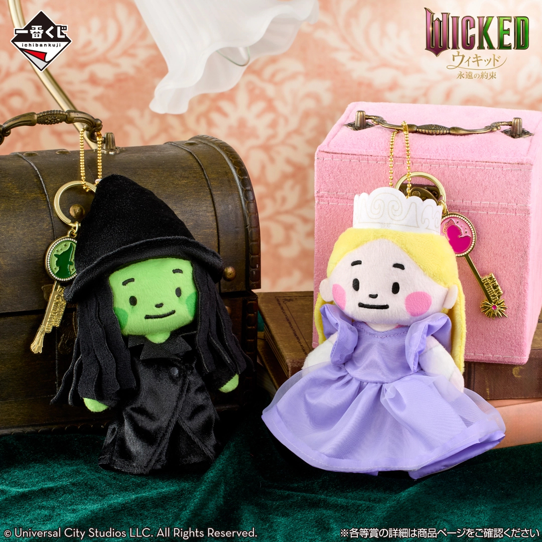 [Pre-order] BANDAI Ichiban Kuji Movie "Wicked: The Eternal Promise"