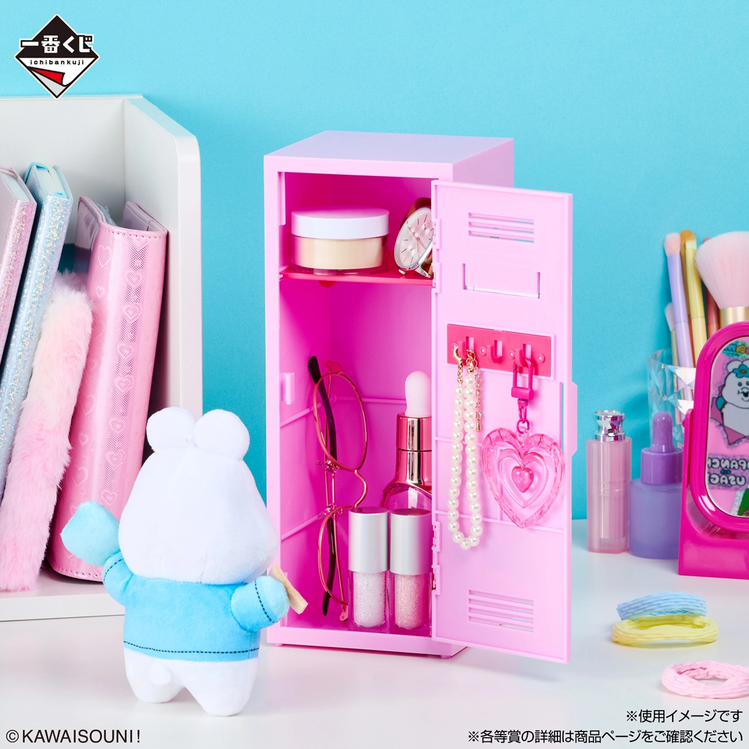 [Pre-order] BANDAI Ichiban Kuji Poor thing! ~Enjoy★School Life!~