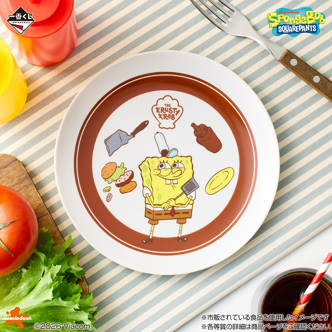 [Pre-order] BANDAI Ichiban Kuji SpongeBob ~Welcome to Bikini Bottom!~