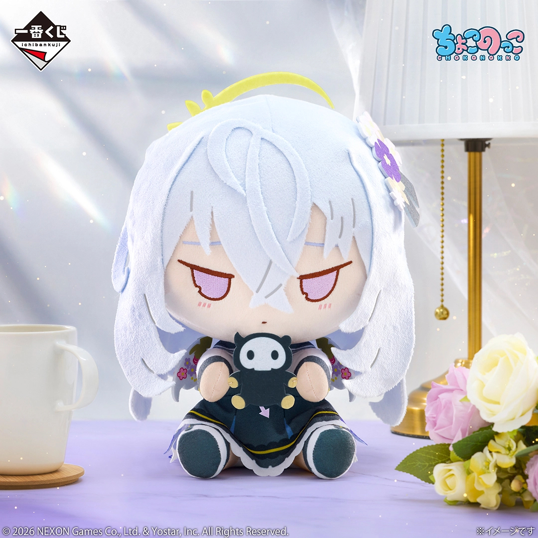 [Pre-order] BANDAI Ichiban Kuji Blue Archive vol.3