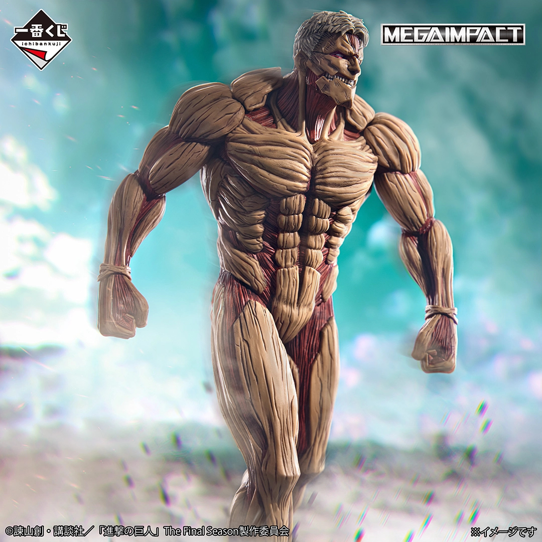 [Pre-order] BANDAI Ichiban Kuji Attack on Titan ~Each Person's Determination~