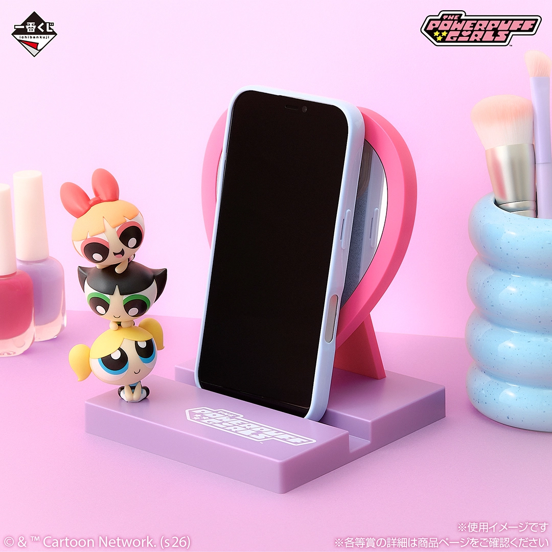 [Pre-order] BANDAI Ichiban Kuji Powerpuff Girls ~The strong and cute champions of justice are super busy!~