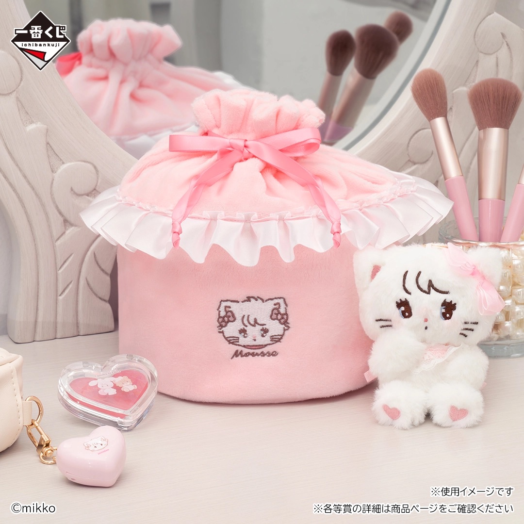 [Pre-order] BANDAI Ichiban Kuji Lil ala mode ~Sweets Dresser~