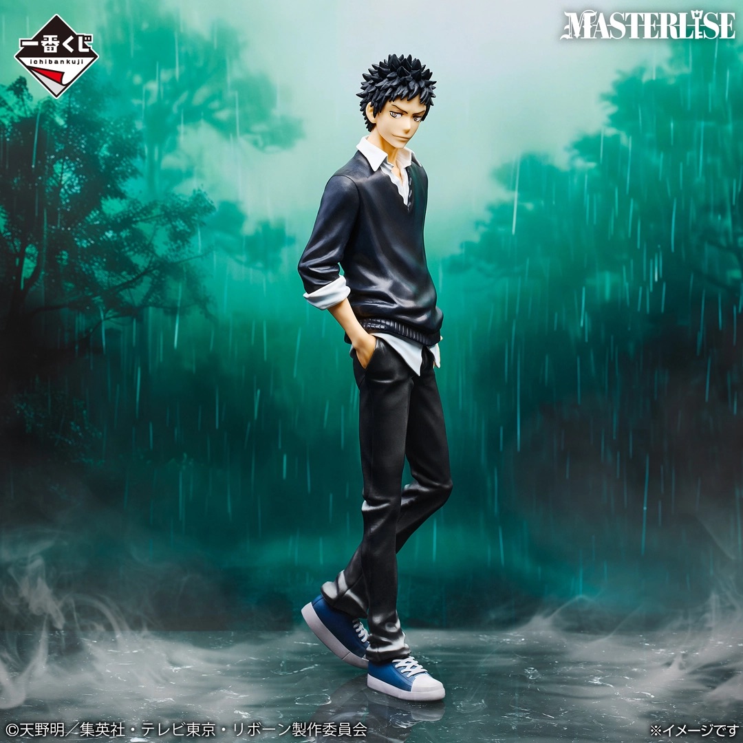 [Pre-order] BANDAI Ichiban Kuji Katekyo Hitman REBORN! Ring Battle