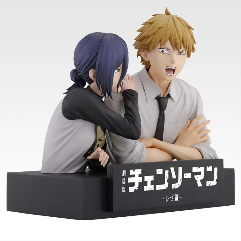 [Pre-order] BANDAI Ichiban Kuji Theatrical Version "Chainsaw Man: Reze Arc" 2nd Edition (Full lot: 70 pcs)