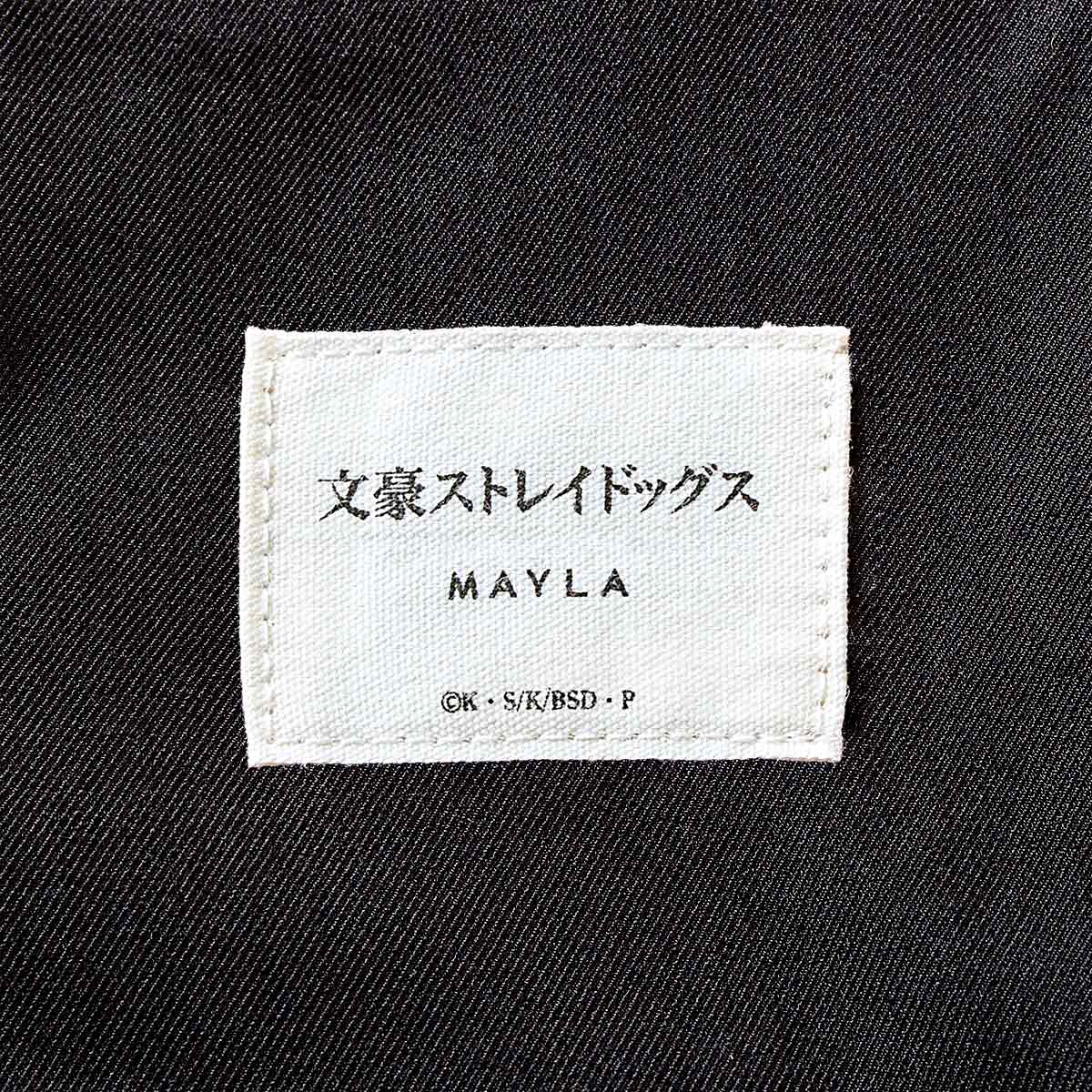 [Pre-order] "Bungo Stray Dogs" x MAYLA Iconic Skirt - Ryunosuke Akutagawa