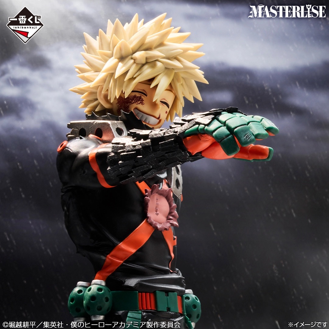 [Pre-order] BANDAI Ichiban Kuji "My Hero Academia" -A story of always reaching out a helping hand-