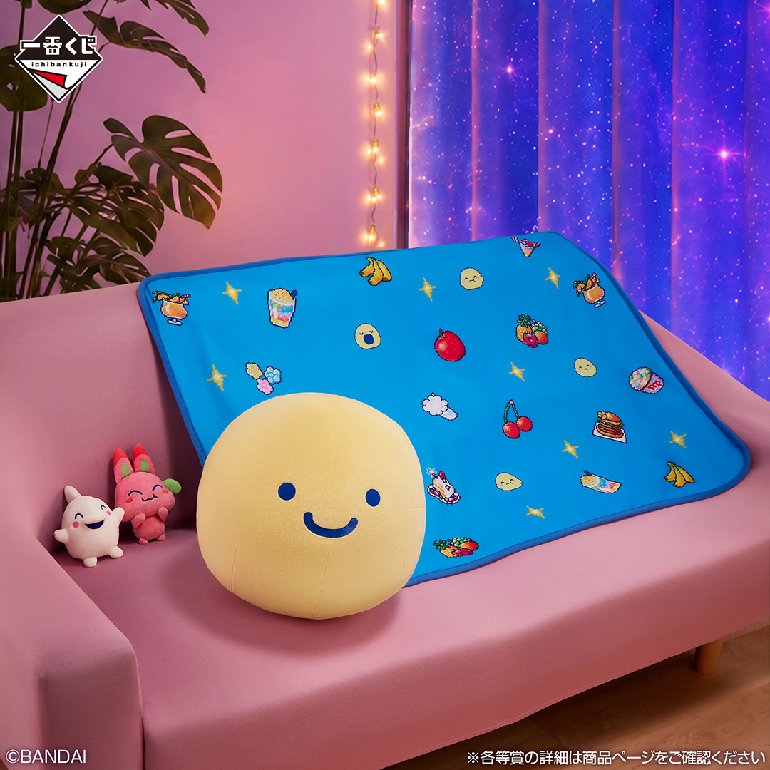 [Pre-order] BANDAI Ichiban Kuji Tamagotchi ~Spinning Discovery! Tamagotchi Paradise!~