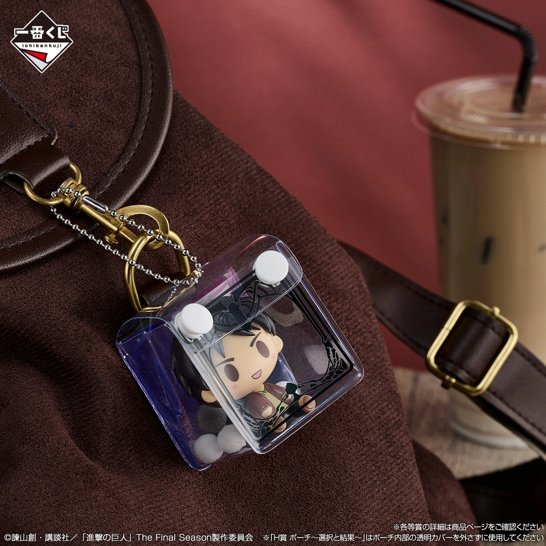 [Pre-order] BANDAI Ichiban Kuji Attack on Titan ~Choices and Consequences~