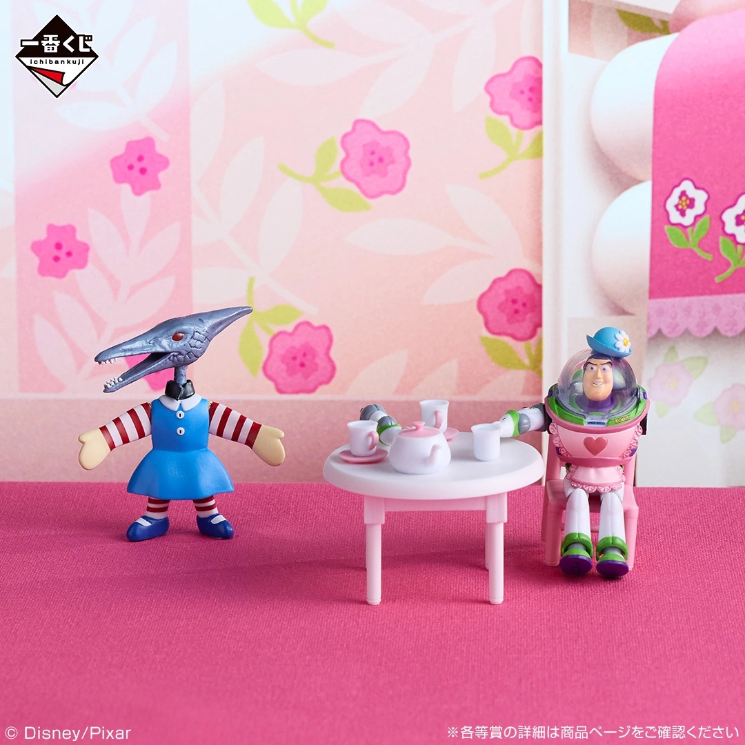 [Pre-order] BANDAI Ichiban Kuji Toy Story ~Playtime pals forever~