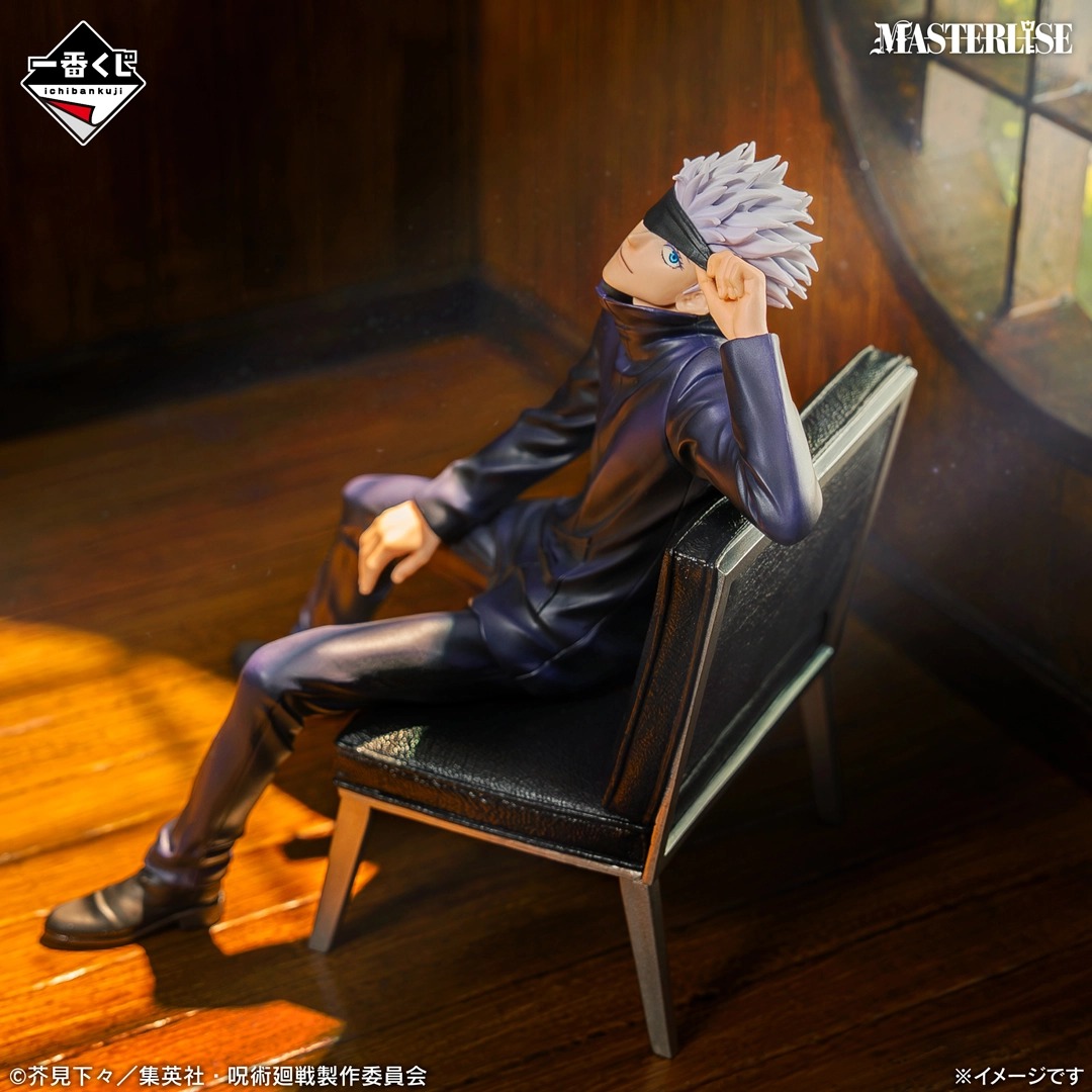 [Pre-order] BANDAI Ichiban Kuji Jujutsu Kaisen Anime 5th Anniversary FINAL!