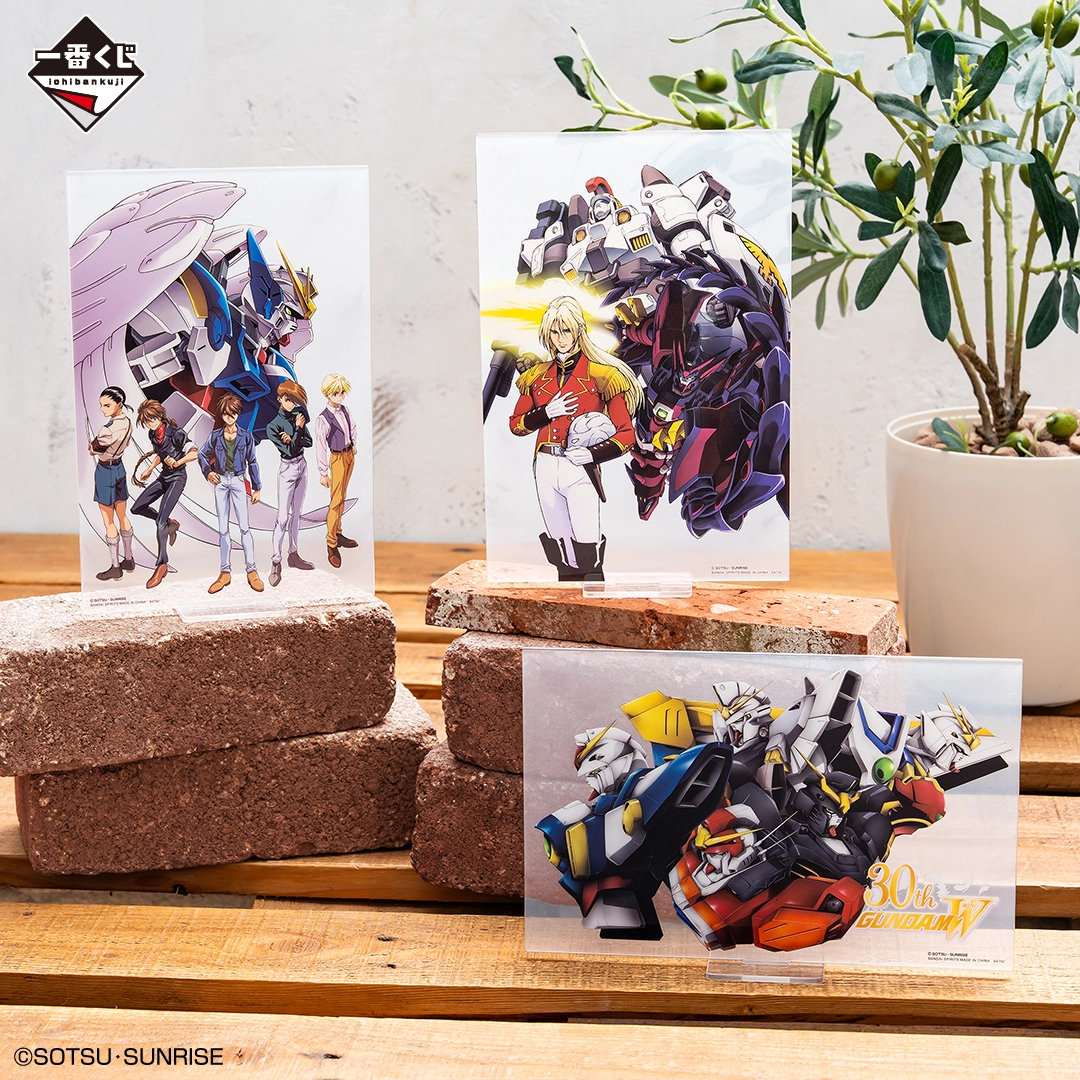 [Pre-order] BANDAI Ichiban Kuji New Mobile Report Gundam Wing 30th Anniversary