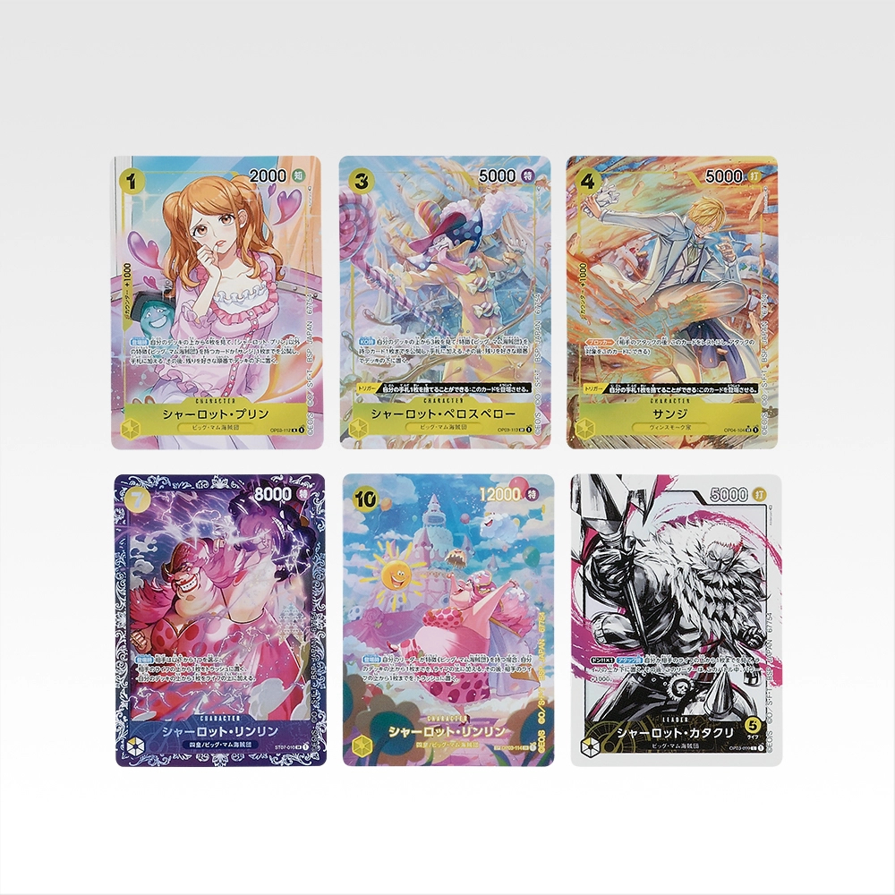 [In stock] BANDAI Ichiban Kuji ONE PIECE CARD GAME - Prize I Card design sticker set