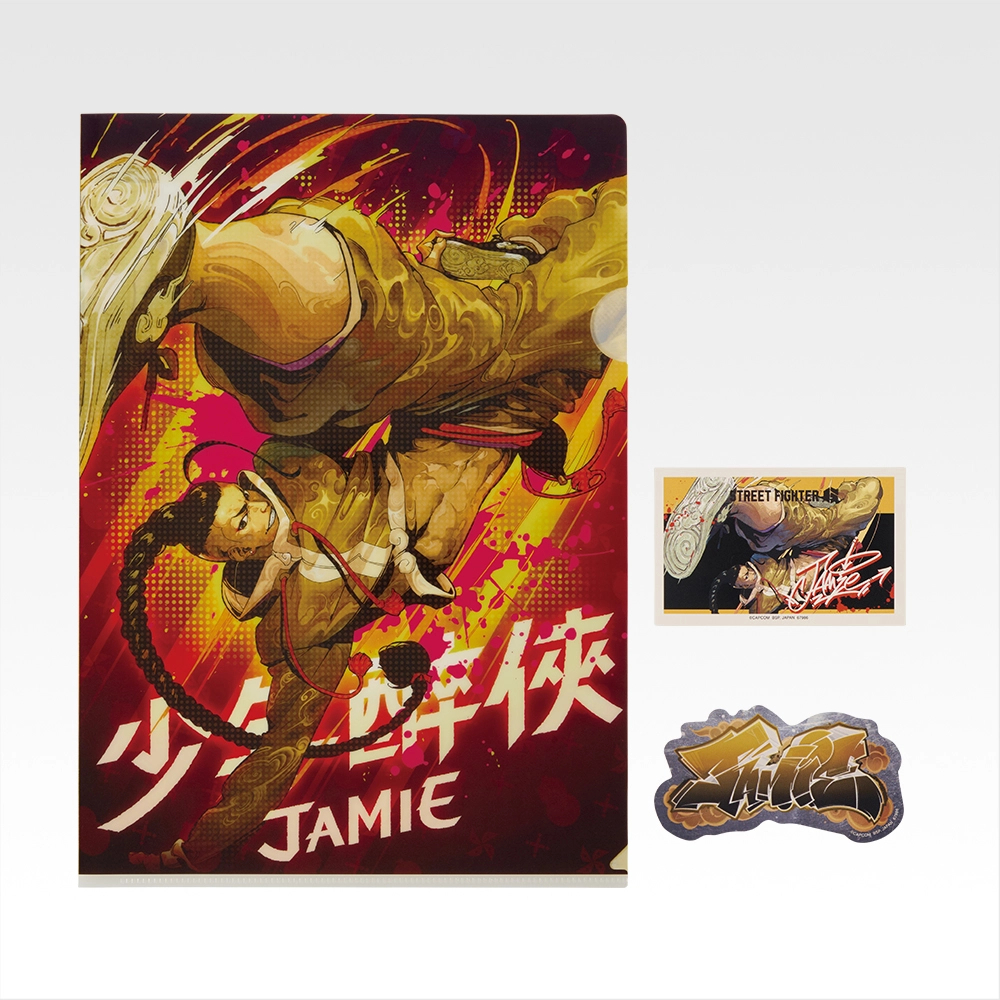 [Pre-order] BANDAI Ichiban Kuji Street Fighter 6