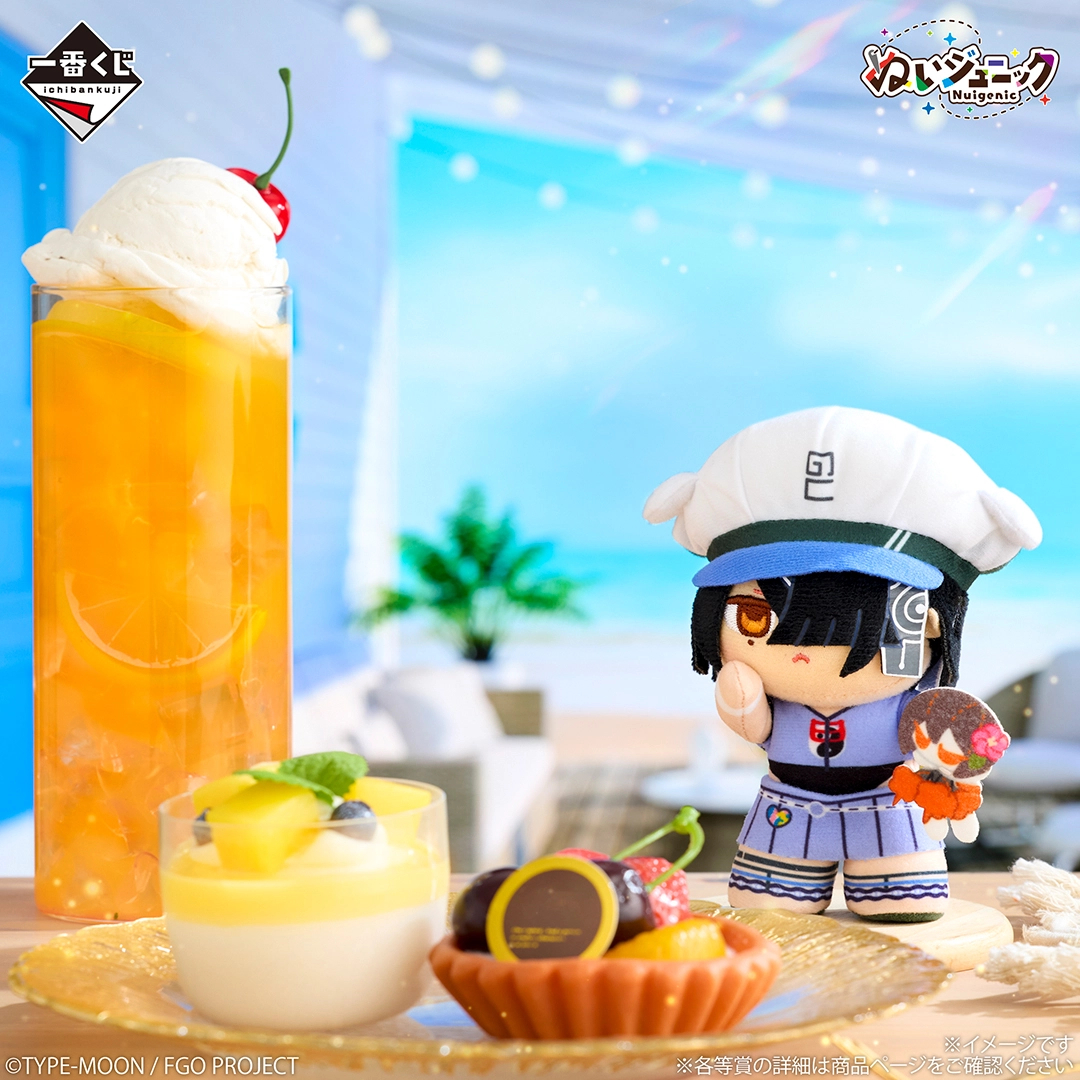 [Pre-order] BANDAI Ichiban Kuji Fate/Grand Order ~Celebrity Summer Experience & Archetype Inception~