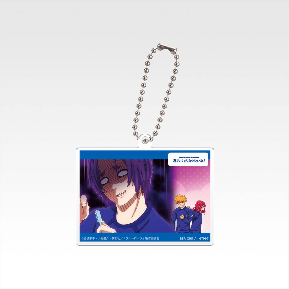 [Pre-order] BANDAI Ichiban Kuji Blue Lock Additional Time!