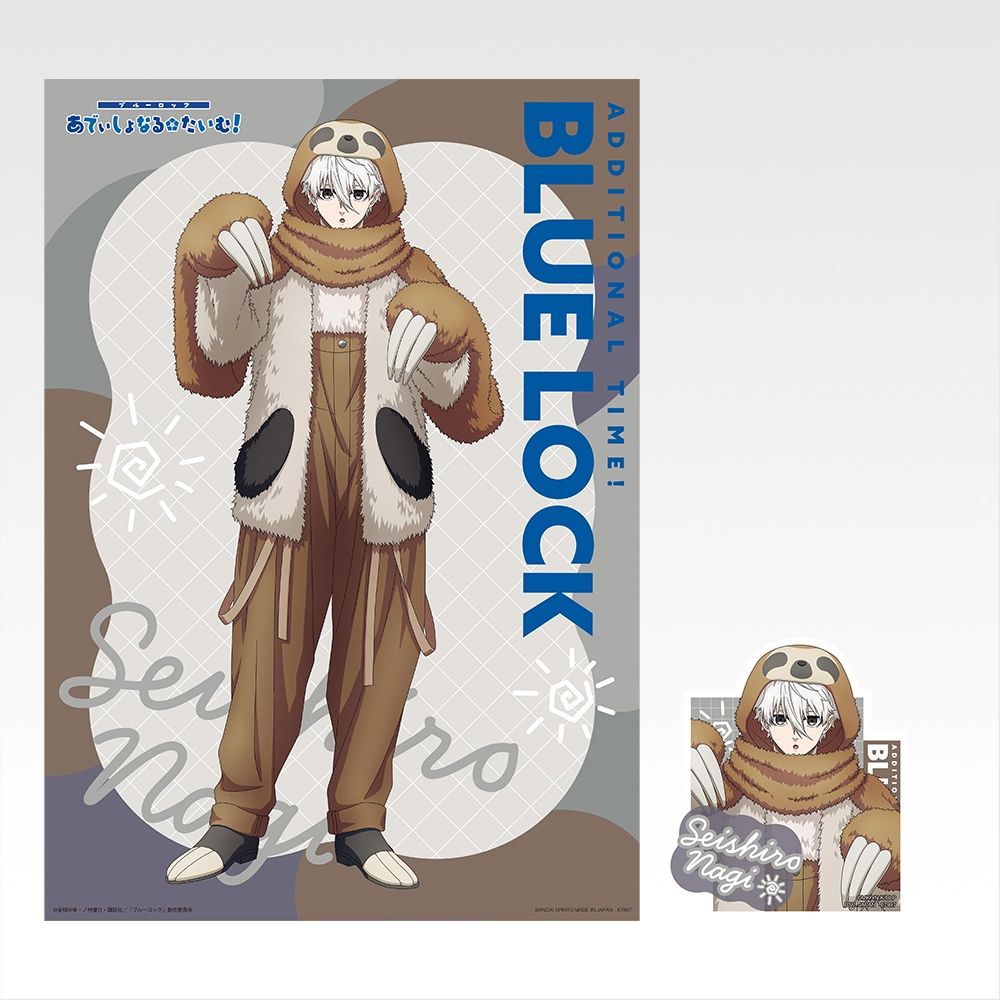 [Pre-order] BANDAI Ichiban Kuji Blue Lock Additional Time!