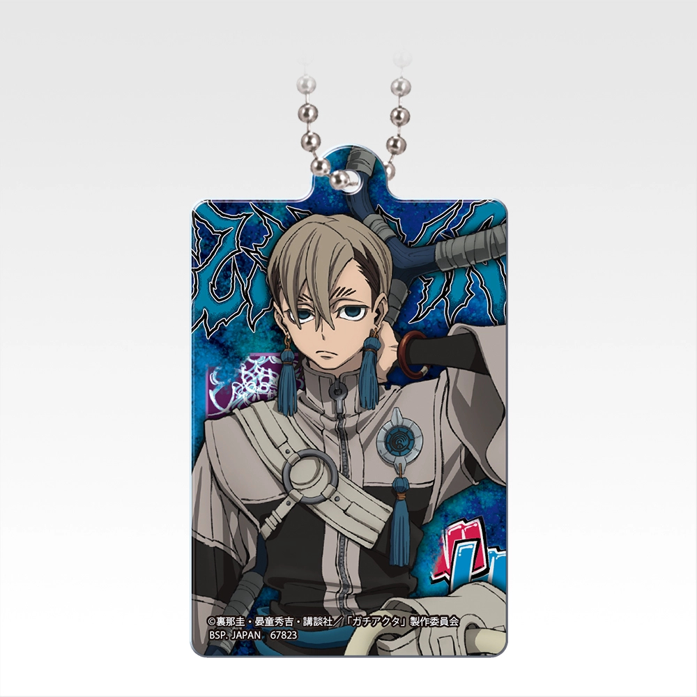 [Pre-order] BANDAI Ichiban Kuji GACHIAKUTA