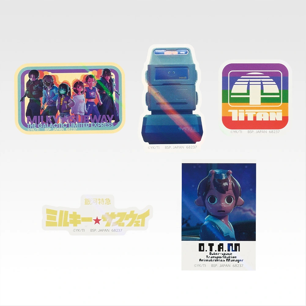 [Pre-order] BANDAI Ichiban Kuji Chokotto Galaxy Express Milky☆Subway