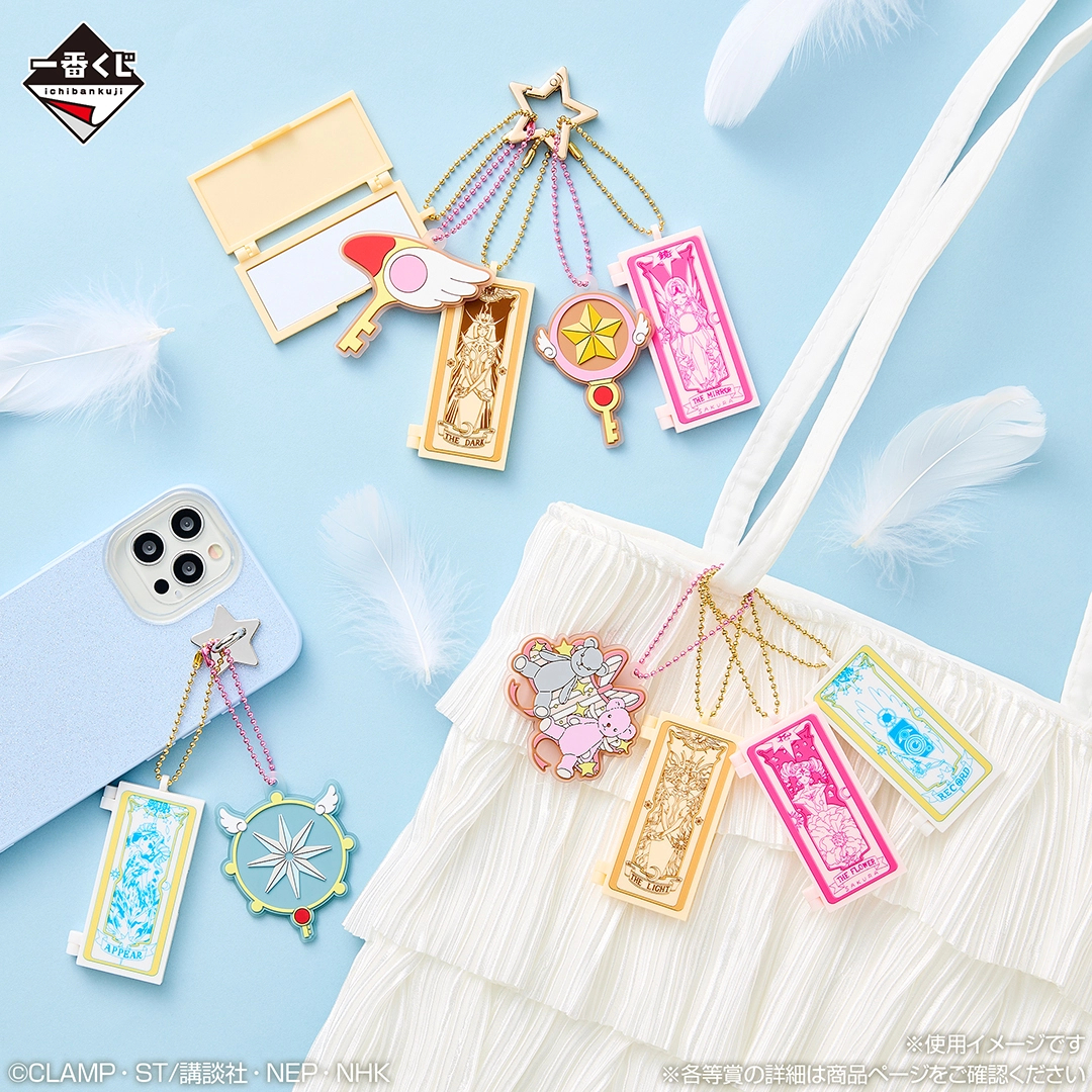 [Pre-order] BANDAI Ichiban Kuji Cardcaptor Sakura Clear Card Edition ~Charmful Collection~