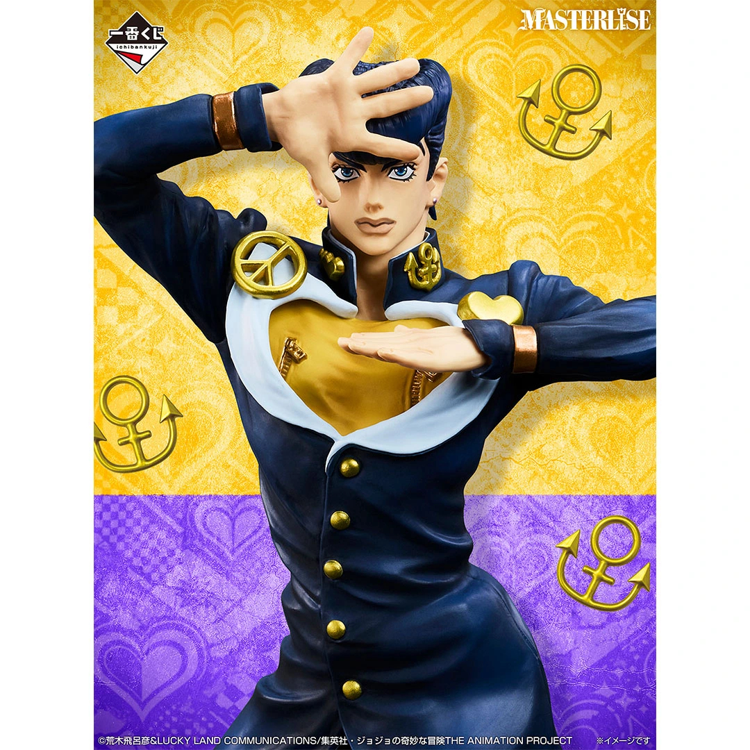 [Pre-order] BANDAI Ichiban Kuji  JoJo's Bizarre Adventure The Gathering of STARS