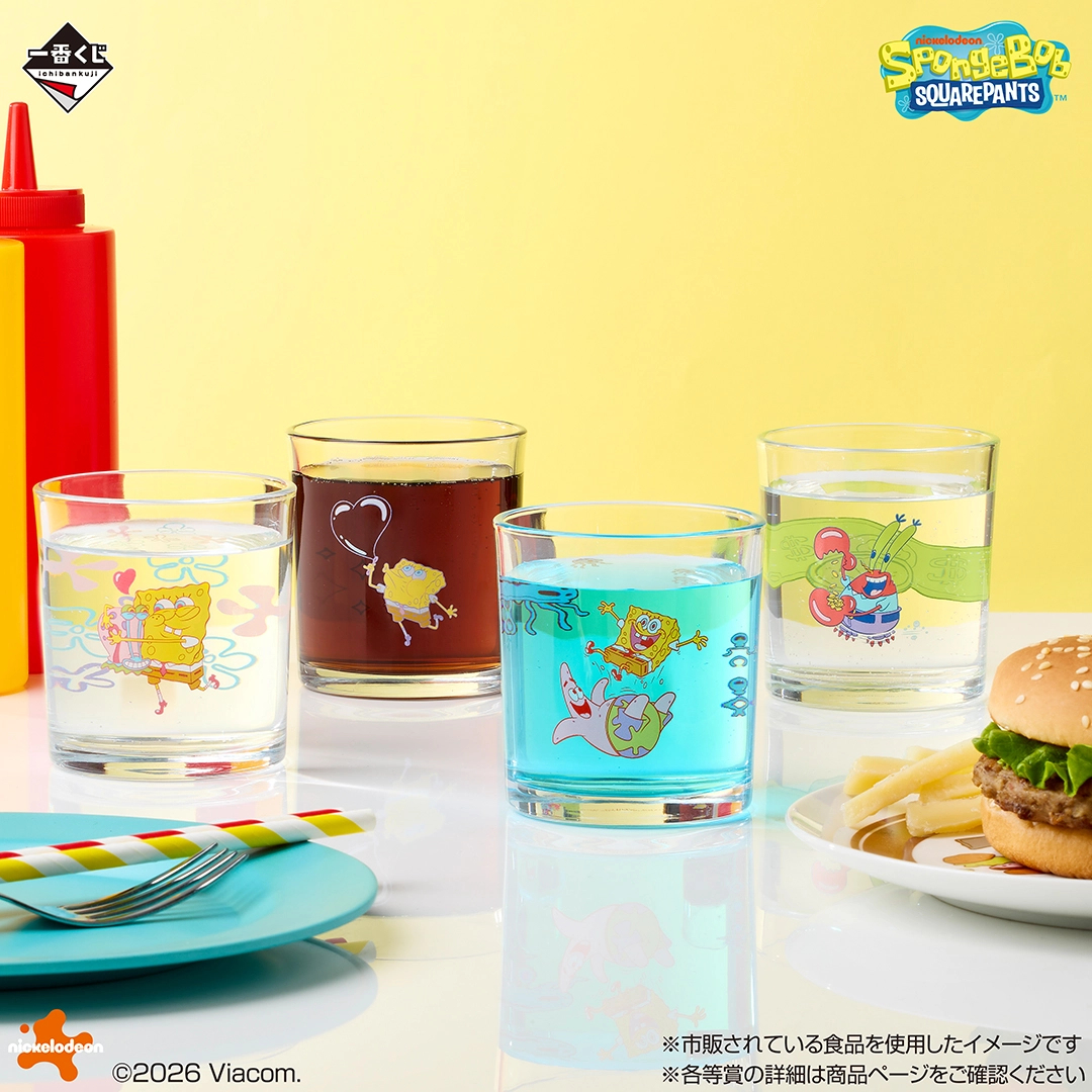 [Pre-order] BANDAI Ichiban Kuji SpongeBob ~Welcome to Bikini Bottom!~