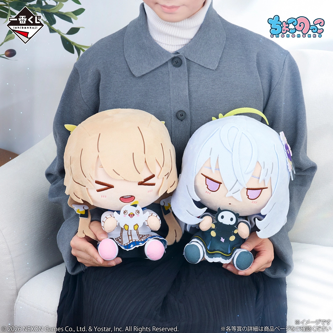 [Pre-order] BANDAI Ichiban Kuji Blue Archive vol.3