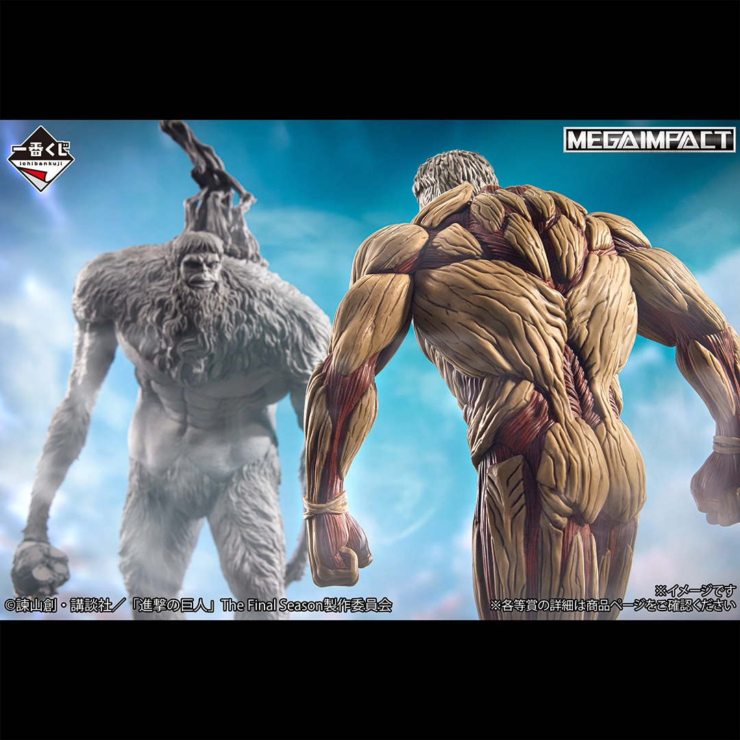 [Pre-order] BANDAI Ichiban Kuji Attack on Titan ~Each Person's Determination~