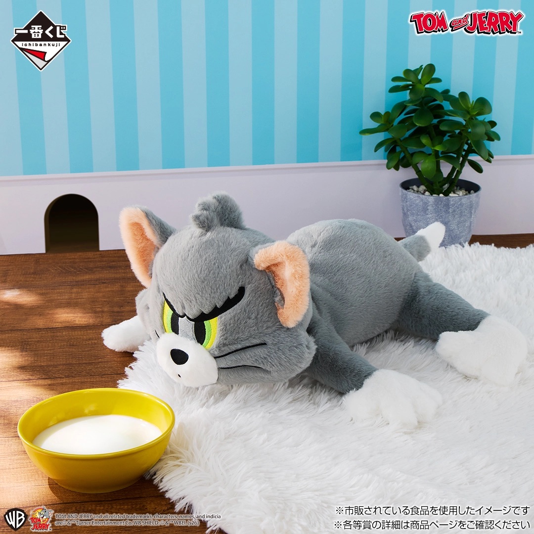 [Pre-order] BANDAI Ichiban Kuji Tom and Jerry Colorful Funny Time!