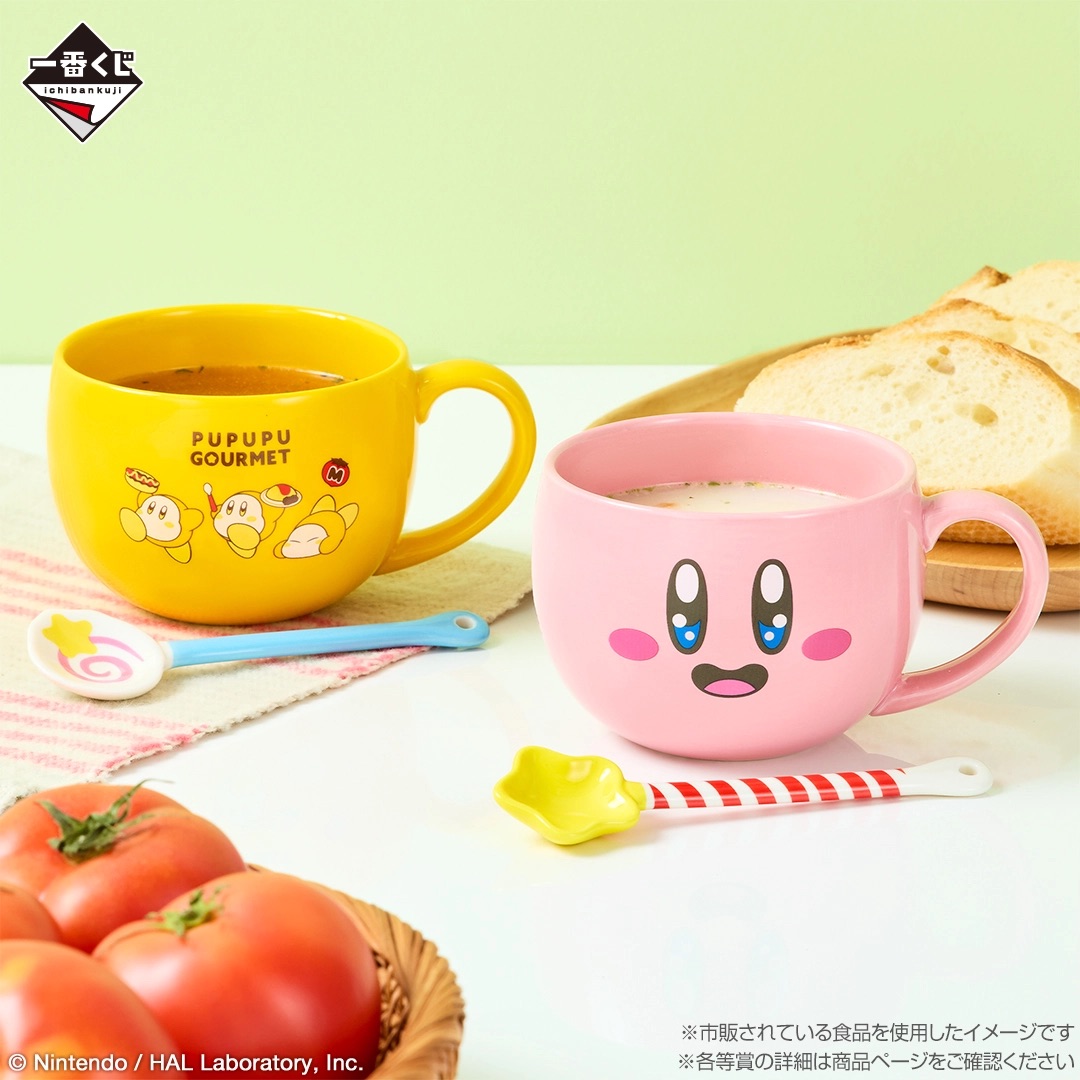 [Pre-order] BANDAI Ichiban Kuji Kirby PUPUPU GOURMET