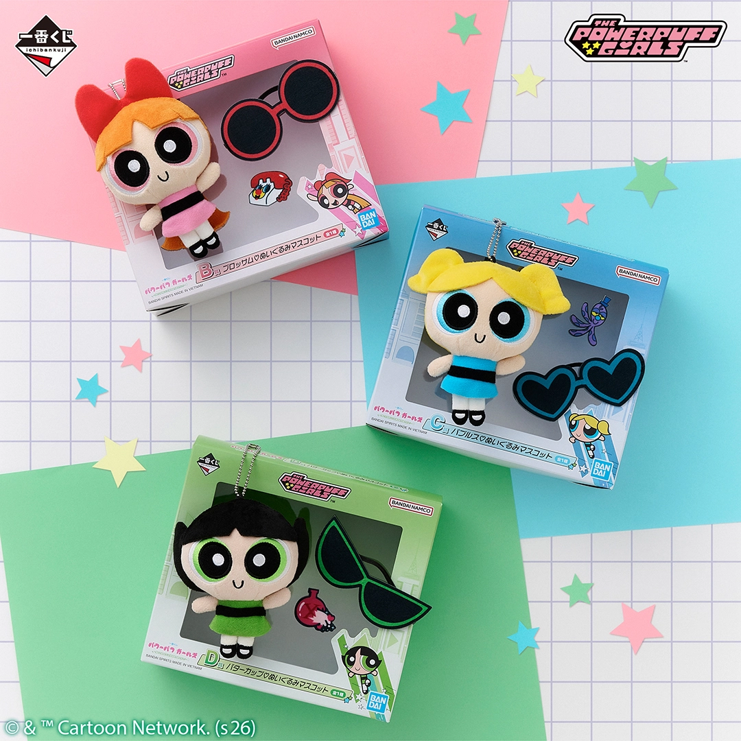 [Pre-order] BANDAI Ichiban Kuji Powerpuff Girls ~The strong and cute champions of justice are super busy!~
