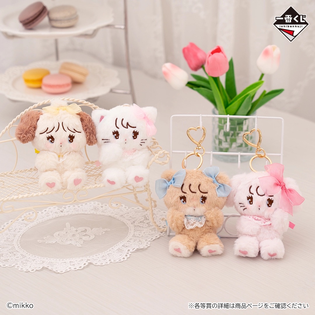 [Pre-order] BANDAI Ichiban Kuji Lil ala mode ~Sweets Dresser~