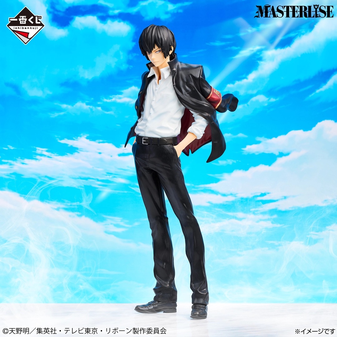 [Pre-order] BANDAI Ichiban Kuji Katekyo Hitman REBORN! Ring Battle