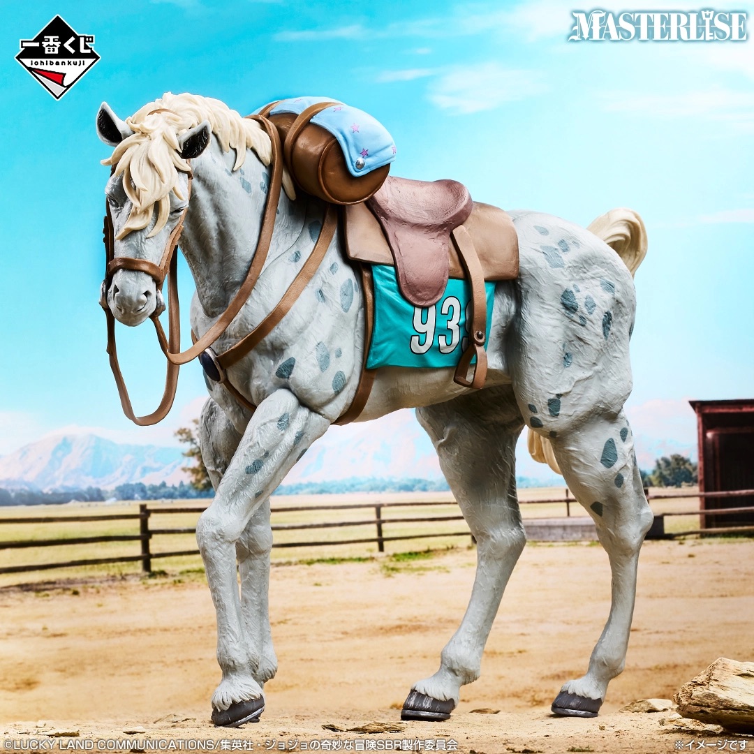 [Pre-order] BANDAI Ichiban Kuji JoJo's Bizarre Adventure STEEL BALL RUN