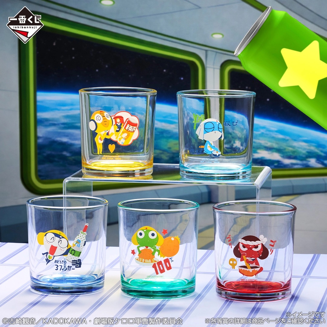 [Pre-order] BANDAI Ichiban Kuji Keroro Gunso is back and the second round is already here!