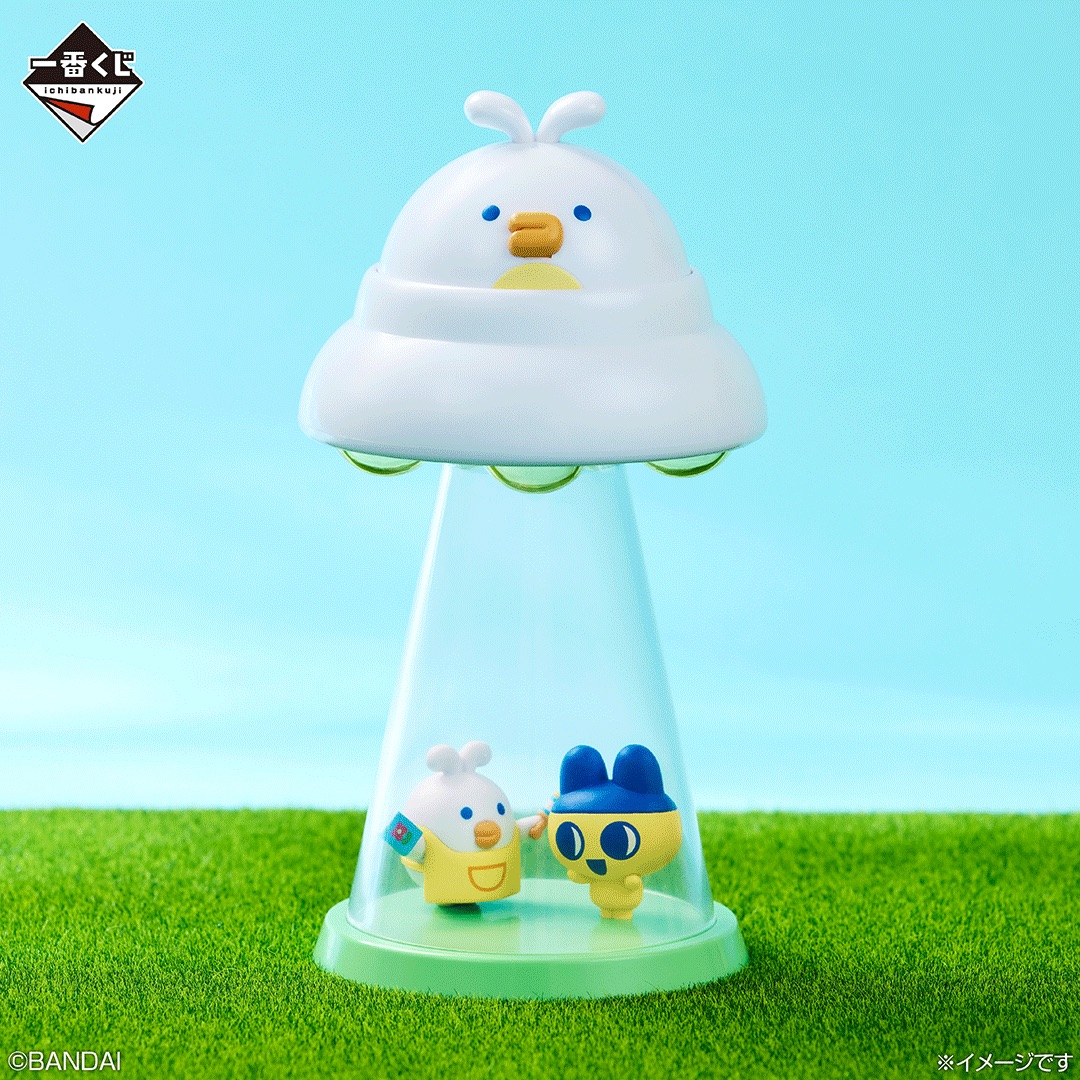 [Pre-order] BANDAI Ichiban Kuji Tamagotchi ~Spinning Discovery! Tamagotchi Paradise!~