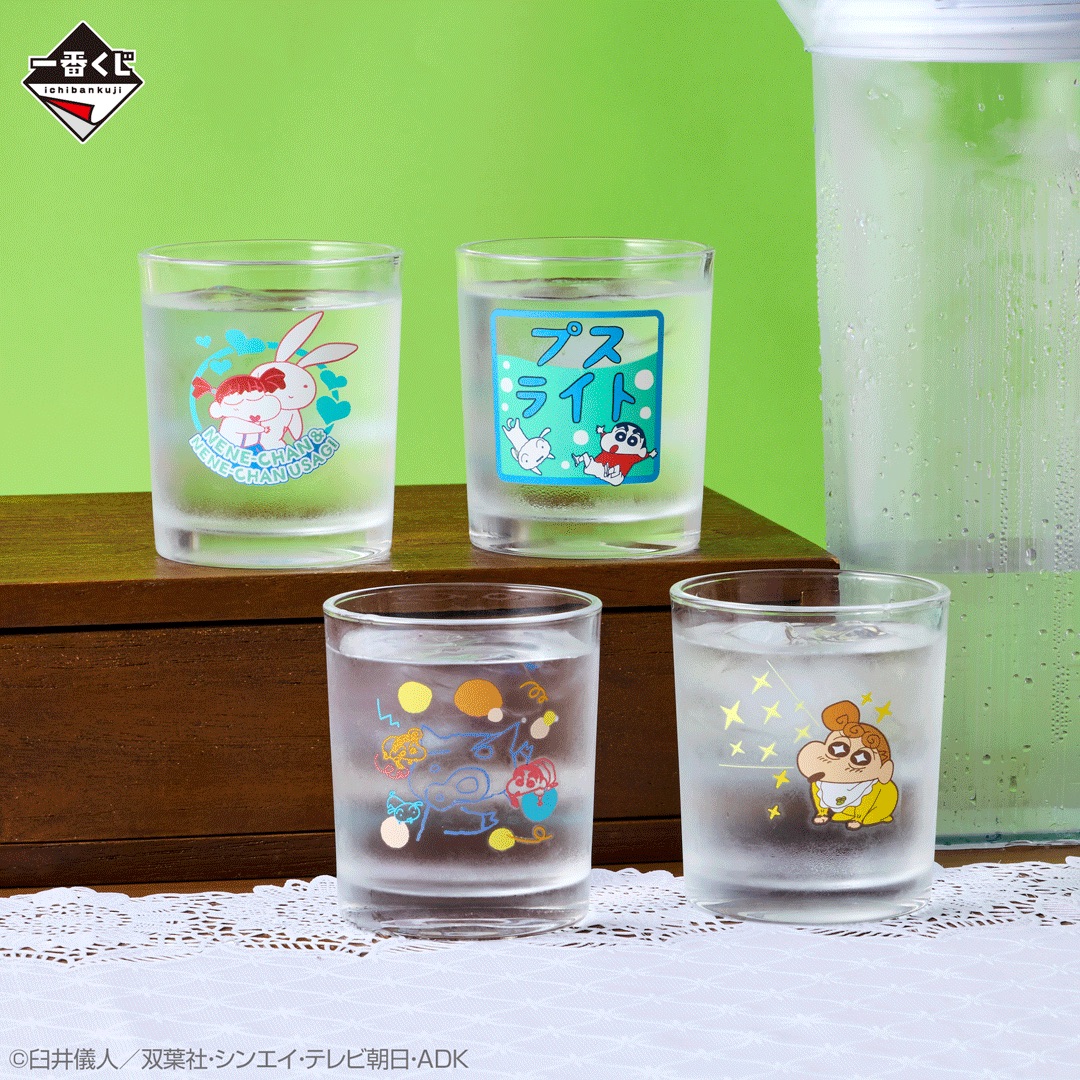 [Pre-order] BANDAI Ichiban Kuji Crayon Shin-chan Summer Vacation
