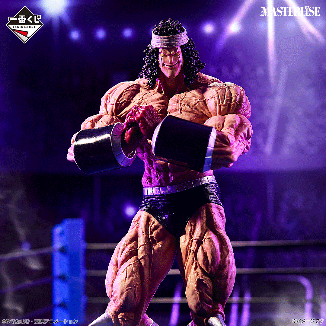 [Pre-order] BANDAI Ichiban Kuji Kinnikuman Superhuman Blood Alliance