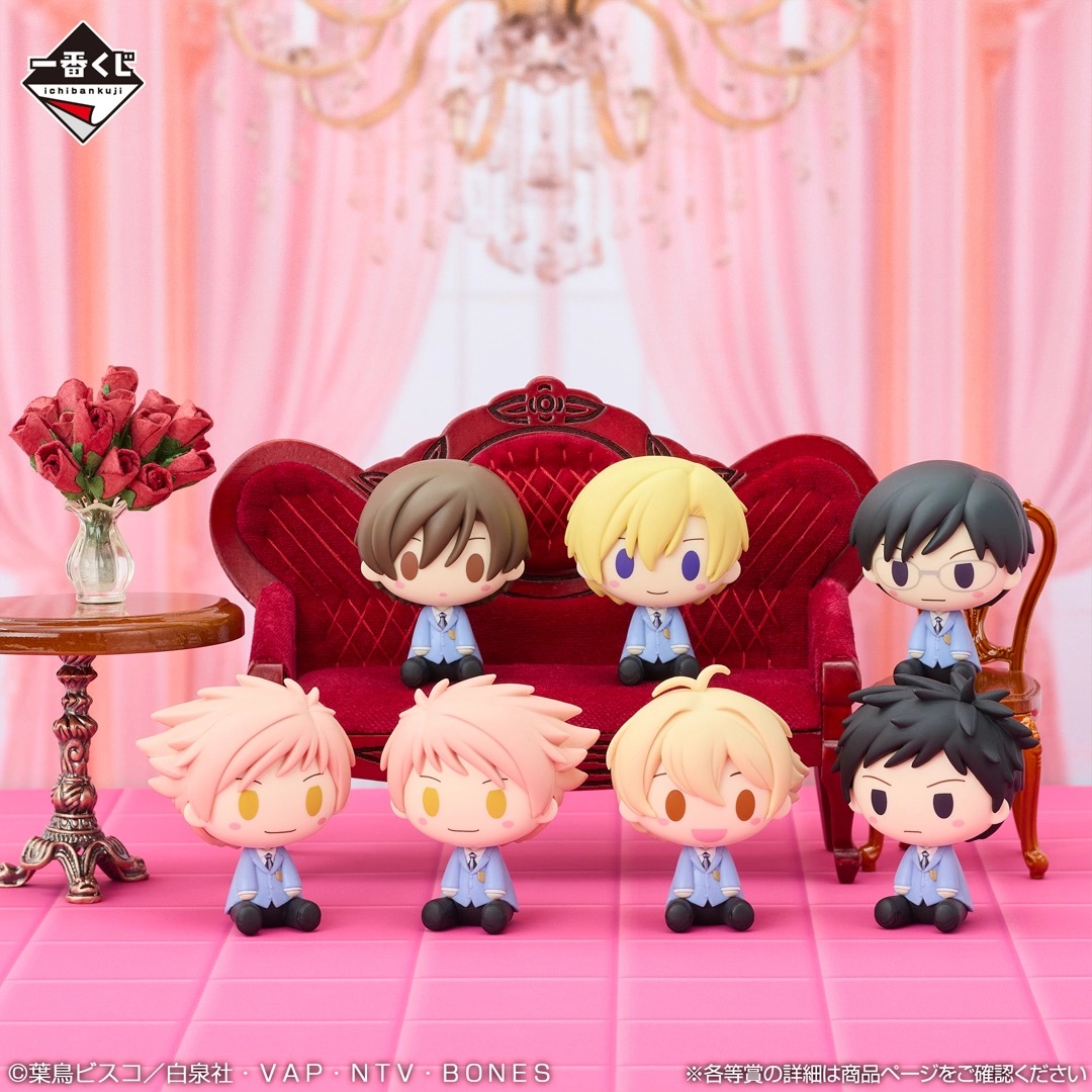 [Pre-order] BANDAI Ichiban Kuji Ouran High School Host Club ~20th Anniversary~