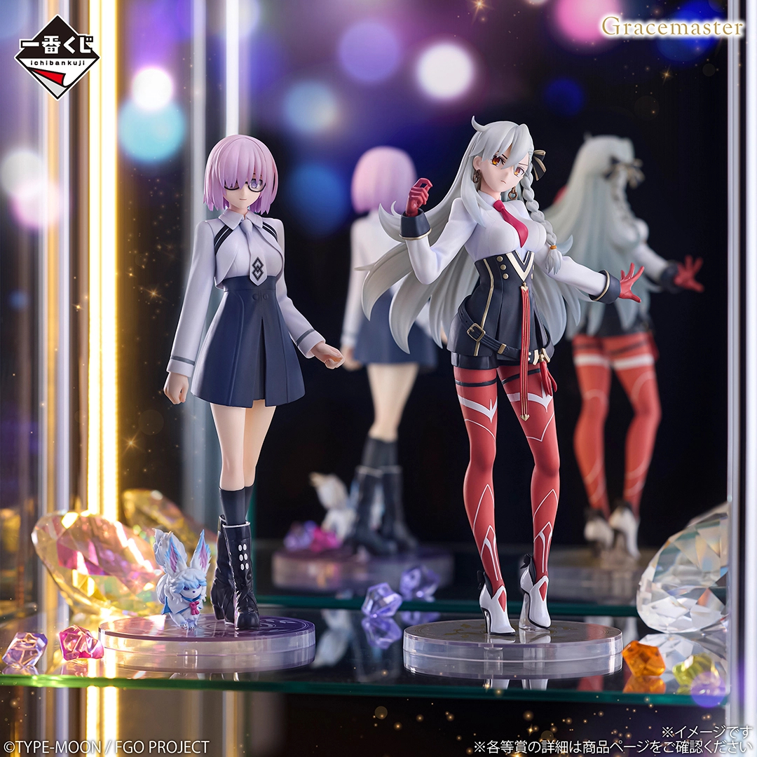 [Pre-order] BANDAI Ichiban Kuji Fate/Grand Order ~Chaldea Pickup Memory~
