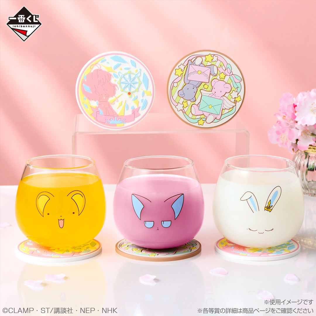 [Pre-order] BANDAI Ichiban Kuji Cardcaptor Sakura Clear Card Arc ~Blessed Collection~