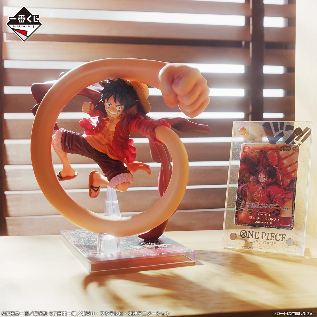 [In stock] BANDAI Ichiban Kuji ONE PIECE CARD GAME - Prize A Monkey D. Luffy ONE PIECE CARD GAME Figure
