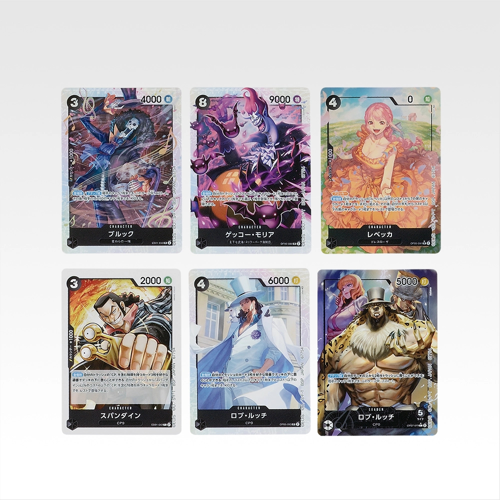 [In stock] BANDAI Ichiban Kuji ONE PIECE CARD GAME - Prize I Card design sticker set