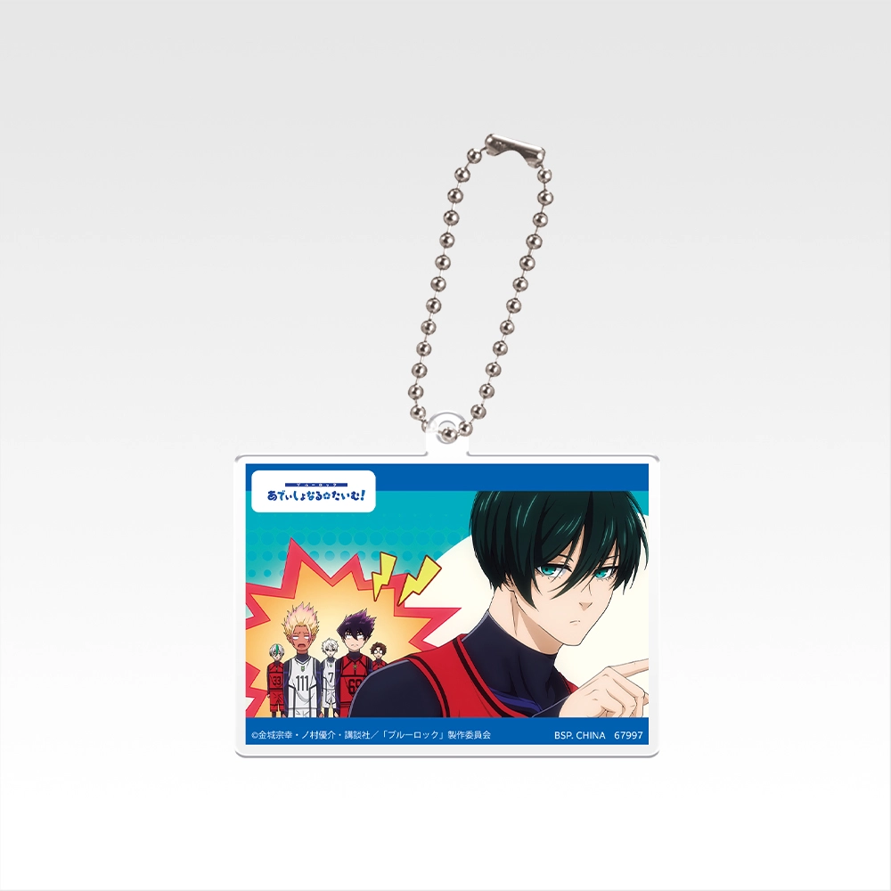 [Pre-order] BANDAI Ichiban Kuji Blue Lock Additional Time!