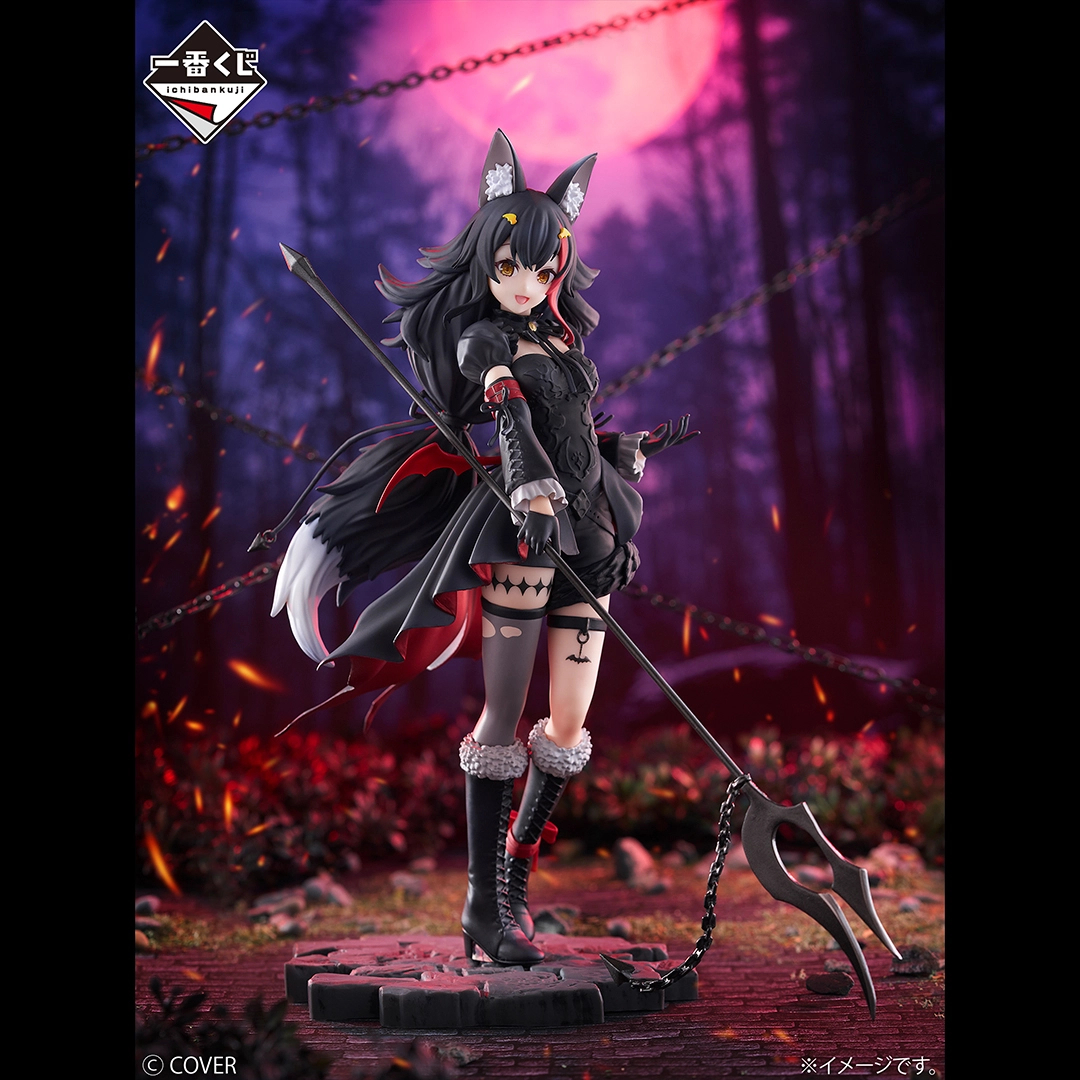 [Pre-order] BANDAI Ichiban Kuji Hololive ~Villain Style~