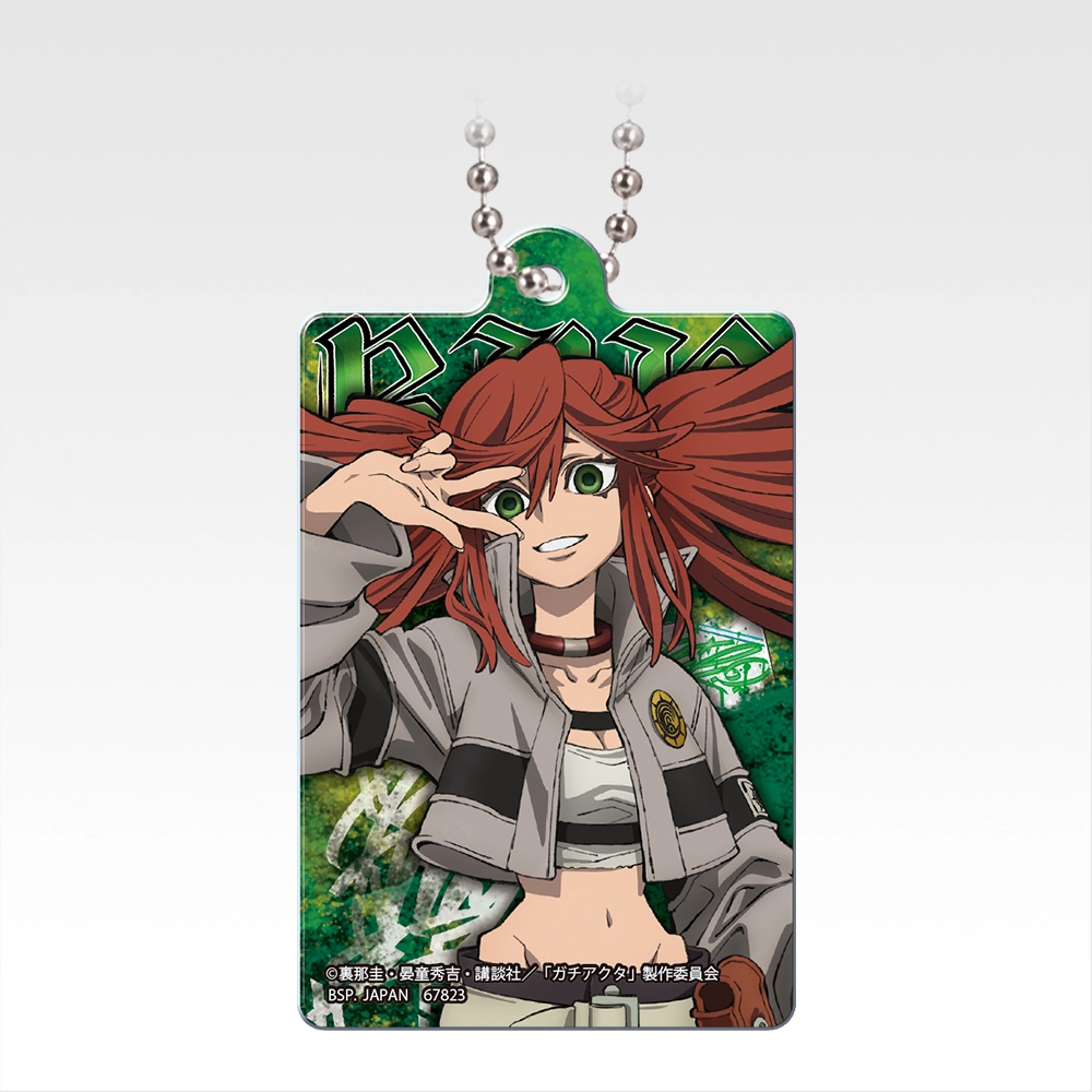 [Pre-order] BANDAI Ichiban Kuji GACHIAKUTA