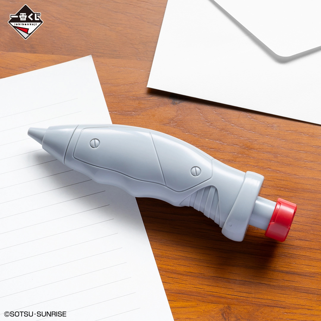 [Pre-order] BANDAI Ichiban Kuji New Mobile Report Gundam Wing 30th Anniversary