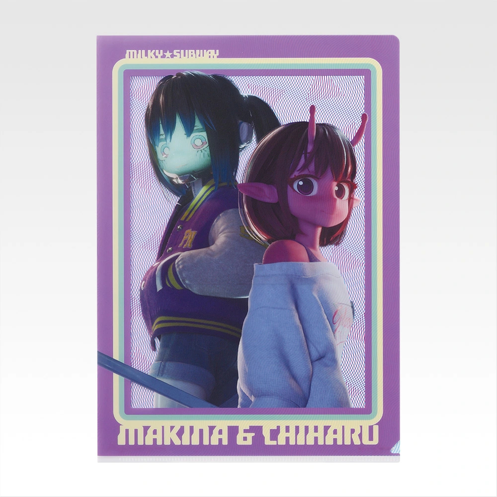 [Pre-order] BANDAI Ichiban Kuji Chokotto Galaxy Express Milky☆Subway