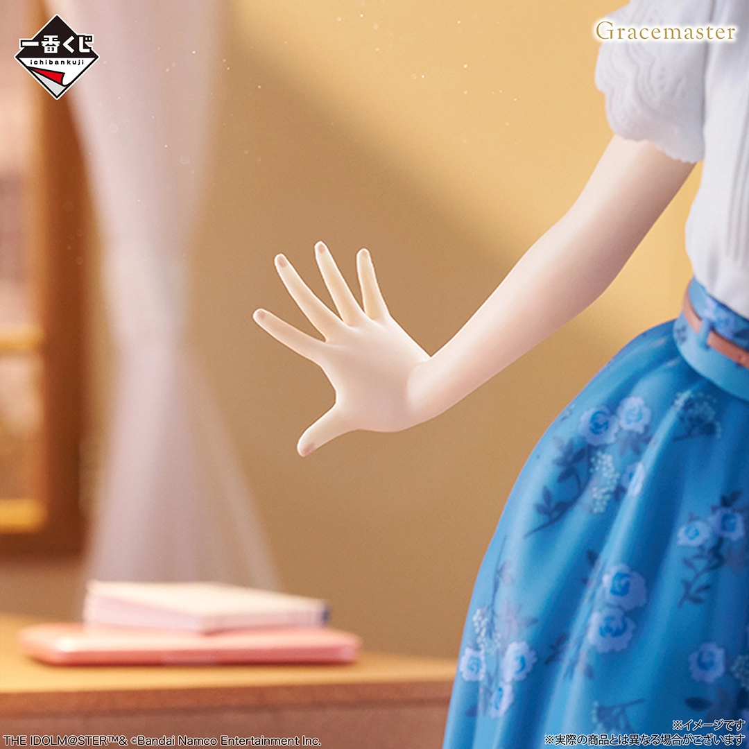 [Pre-order] BANDAI Ichiban Kuji Gakuen Idolmaster / Gakuen IDOLM@STER Part 4